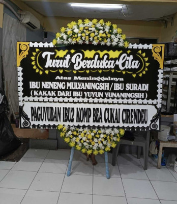 Papan Bunga Jalan Juanda Bogor