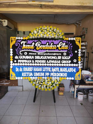 Papan Bunga Jalan Juanda Bogor